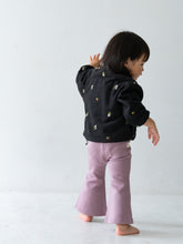 將圖片載入圖庫檢視器 Flare cotton pants - Mauve