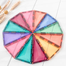將圖片載入圖庫檢視器 202 Pc Pastel Mega Pack