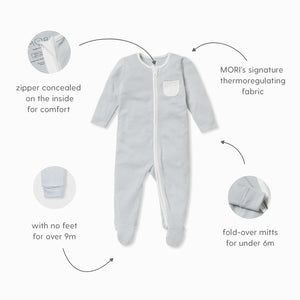 Festive Stripe Zip-Up Sleepsuit